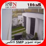 پک لانگسی 5 مگاپیکسل - تصویر 4