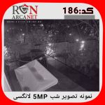 پک لانگسی 5 مگاپیکسل - تصویر 5