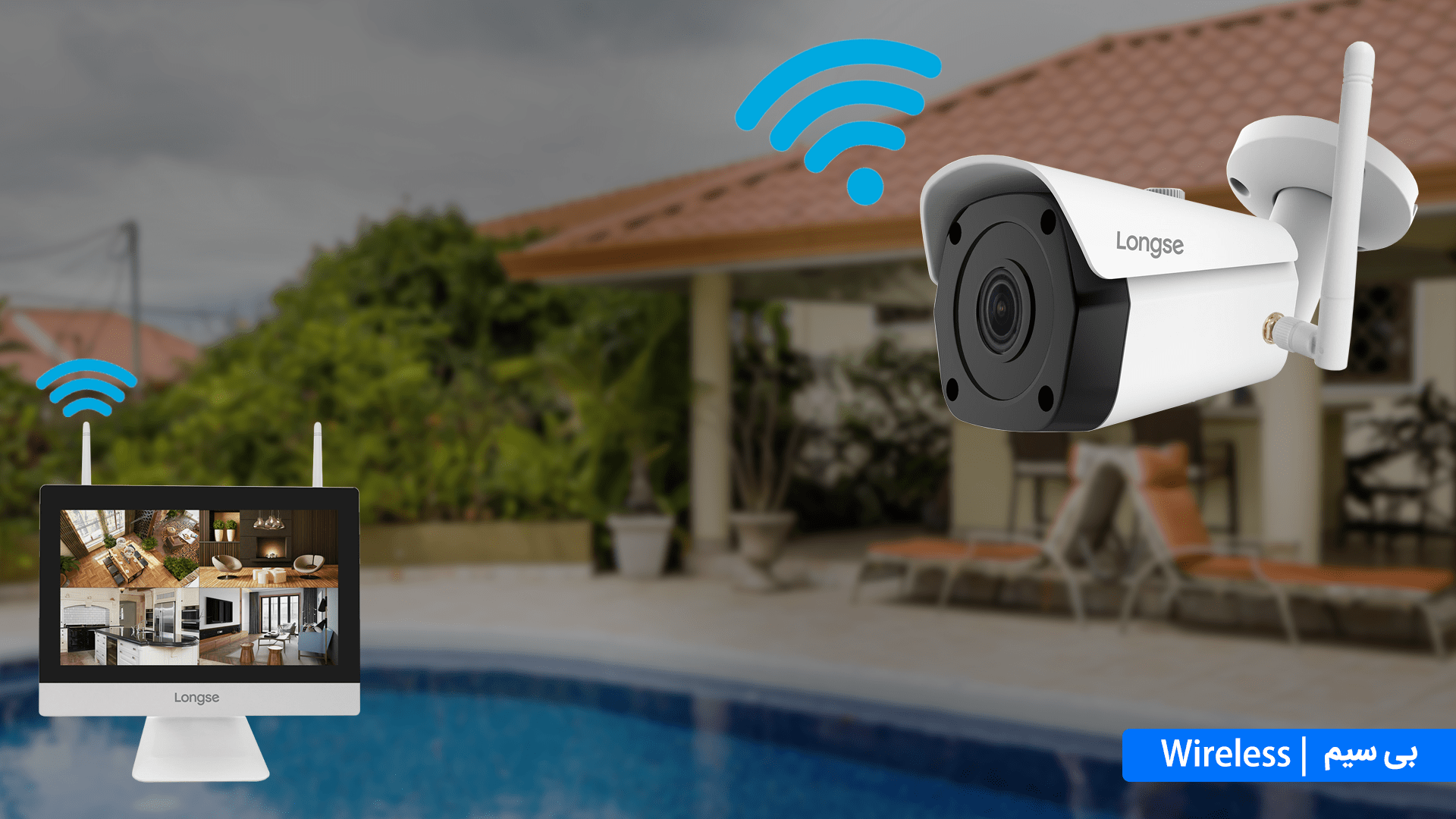 سیستم WIFI3604M4FK500