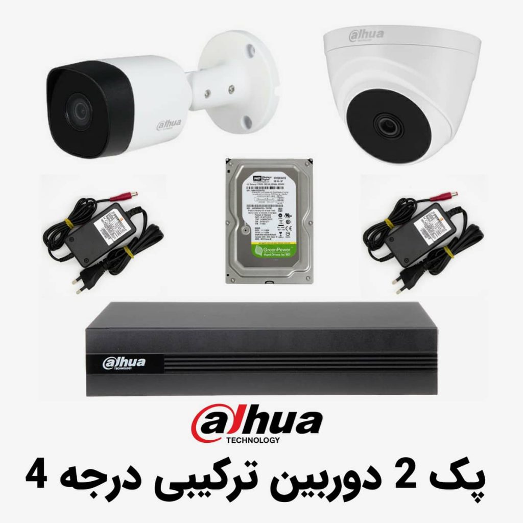 پک 2 دوربین ترکیبی داهوا