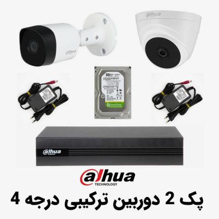پک 2 دوربین ترکیبی داهوا