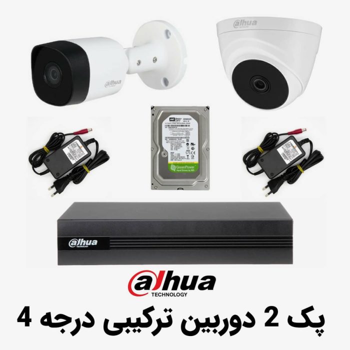 پک 2 دوربین ترکیبی داهوا